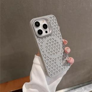 iphone15pro镂空透气14防摔12硅胶13高级感男女Plus全包11情侣 散热镜头磁吸支架适用苹果16promax手机壳新款