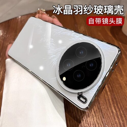带镜头膜极光羽砂玻璃适用vivox100s手机壳新款vivox3000pro高级感网红全包VIVOx200Pro男女小众创意简约防摔