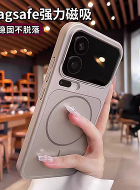 创意秒变撞色磨砂适用小米17promax手机壳新款xiaomi17肤感超薄男女15pro个性细圈磁吸14pro高级感情侣保护套