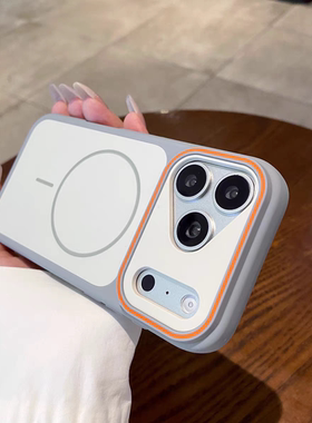 创意撞色细圈磁吸适用苹果17promax手机壳新款iPhone16肤感磨砂15plus防指纹14高级感13软边12防摔男11网红女