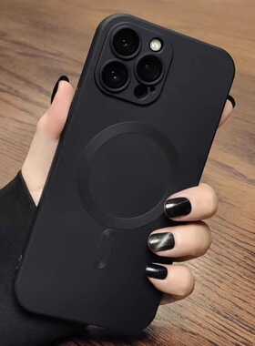 适用苹果17promax手机壳iphone16pro超薄磨砂软硅胶15pro磁吸无线充电13高级全包自带镜头膜12保护套14磨砂软