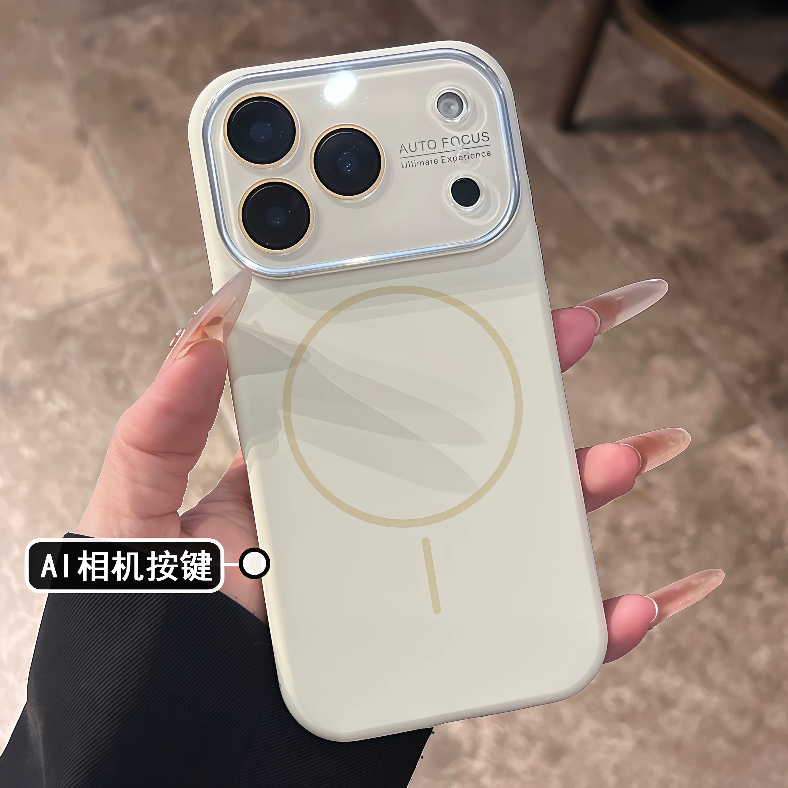 超火秋冬大视窗液态磁吸适用苹果17promax手机壳新款iphone16带镜头膜15全包防摔14高级感男女13网红12保护套
