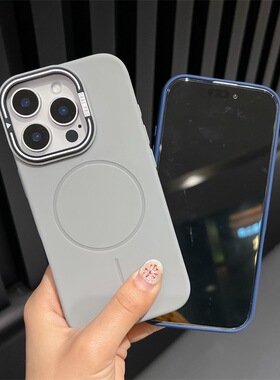 创意隐形镜头一体支架适用iPhone17promax手机壳新款苹果16pro高级感14plus细圈15磁吸13Pro硅胶12肤感11男女