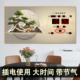 饰画电子数码 新款 万年历客厅挂钟表家用挂墙装 大字日历静音带节气