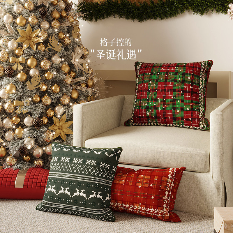 圣诞节抱枕沙发客厅靠垫靠枕北欧