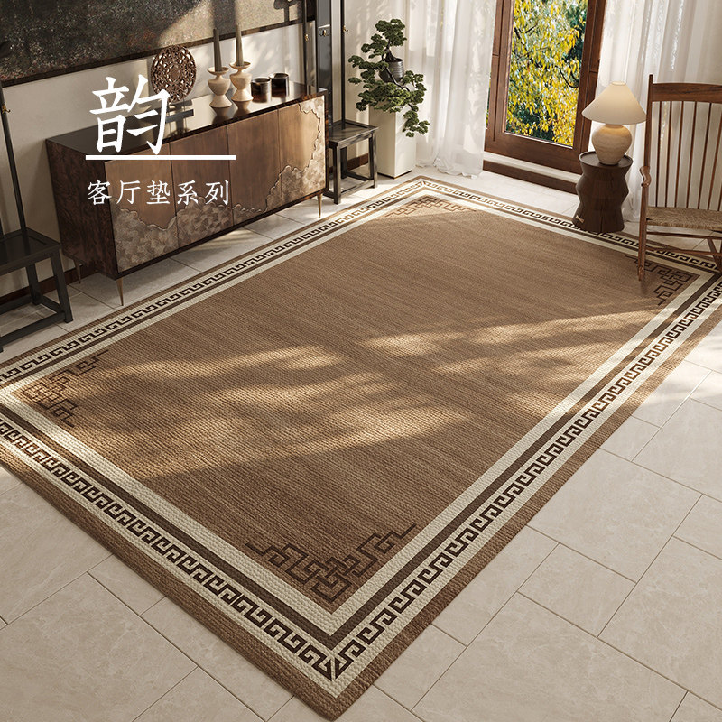 中式客厅茶几毯沙发地垫大面积家用轻奢高级垫子卧室床边地毯全铺,居家布艺,地毯,淘宝优惠券,粉丝福利购,淘宝优惠卷