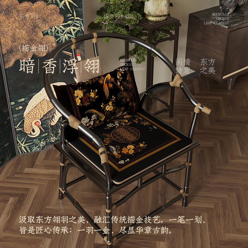 中式茶椅垫坐垫加厚沙发海绵坐垫