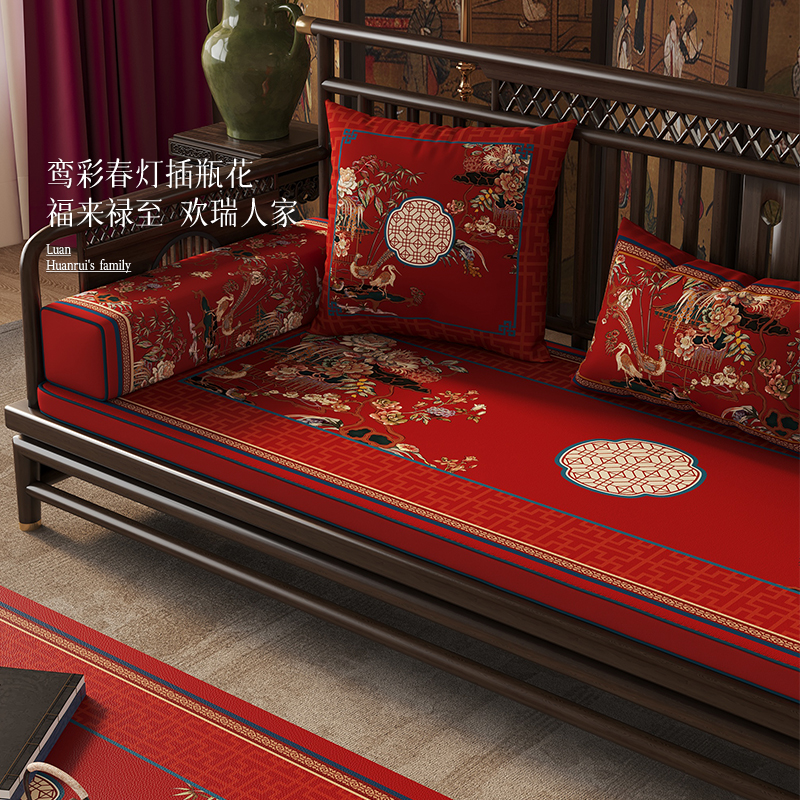 中式红木沙发海绵坐垫红色