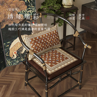 新中式茶椅垫坐垫太师椅圈椅加厚红木沙发海绵坐垫子靠枕抱枕凤阙