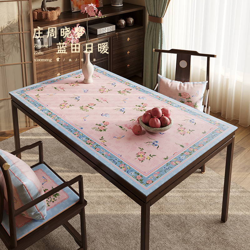 新中式皮革防水防油桌垫