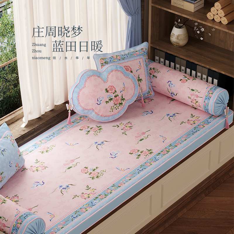 新中式高密度海绵阳台坐垫卧室