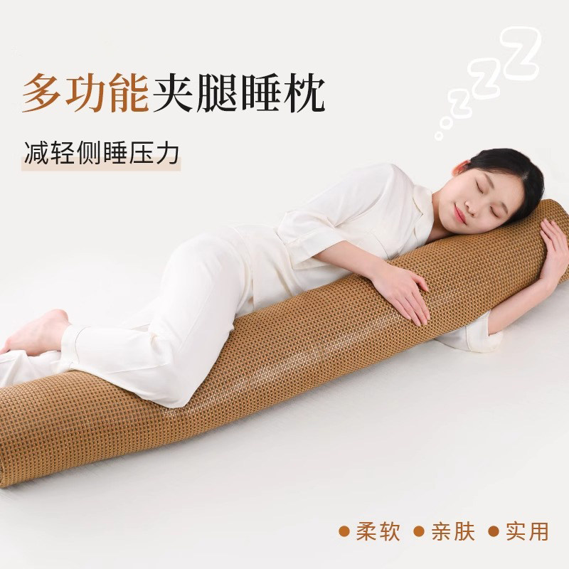 新中式夏季靠背抱枕男生女生睡觉夹腿专用长条圆柱枕床上沙发枕头