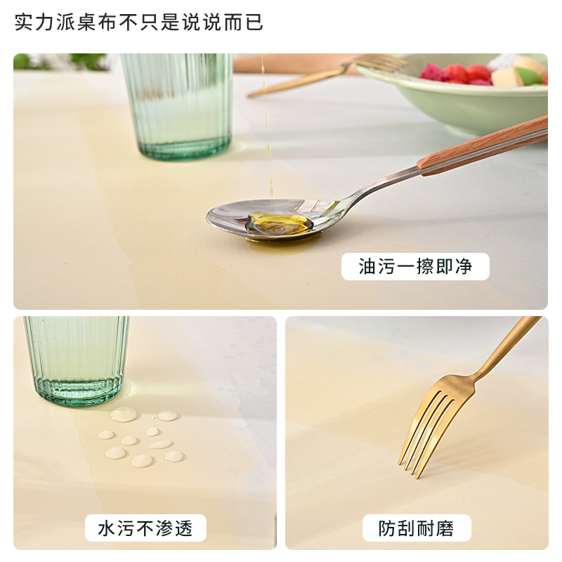 22年新款皮革硅胶茶几桌垫桌面高级感桌布防水防油免洗餐桌台布