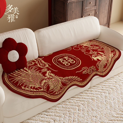 中式结婚沙发垫异形沙发坐垫新年红色喜庆喜字沙发套婚房布置2024
