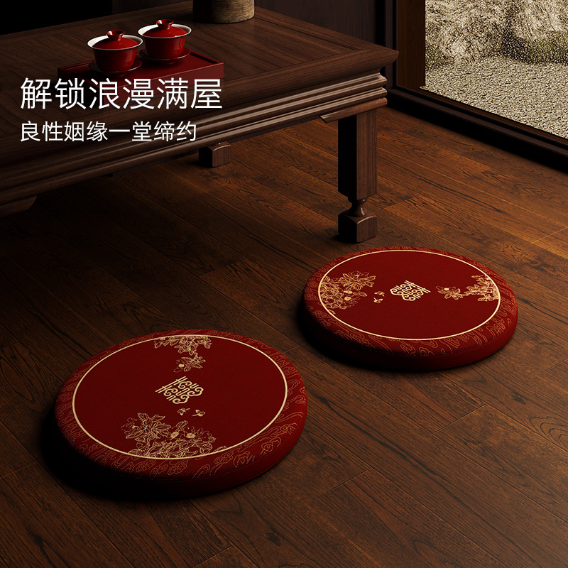 多美雅敬一对新娘坐福垫改口婚礼