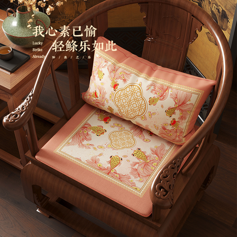 多美雅雪尼尔新中式椅垫加厚
