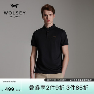 Wolsey270概念款 T恤男 Polo衫 凉感速干吸湿夏户外抑菌免烫翻领短袖