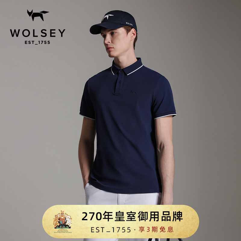 wolsey速干防曬polo衫戶外運動男