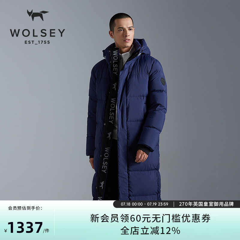 Wolsey長款PolarX羽絨面包服男士