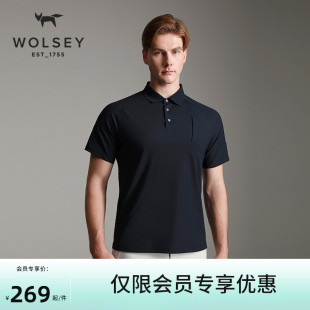 Wolsey呼吸速干Polo衫 夏季 户外休闲运动吸湿透气翻领短袖 T恤男士