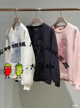 BDS1VD1569商场倪妮同款灰色无帽百搭绣花圆领宽松卫衣词不达意