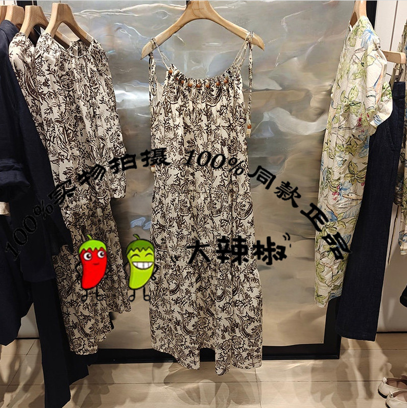 BDT2LD1556衣播女装新款度假风印花慵懒风吊带连衣裙果木与风琴