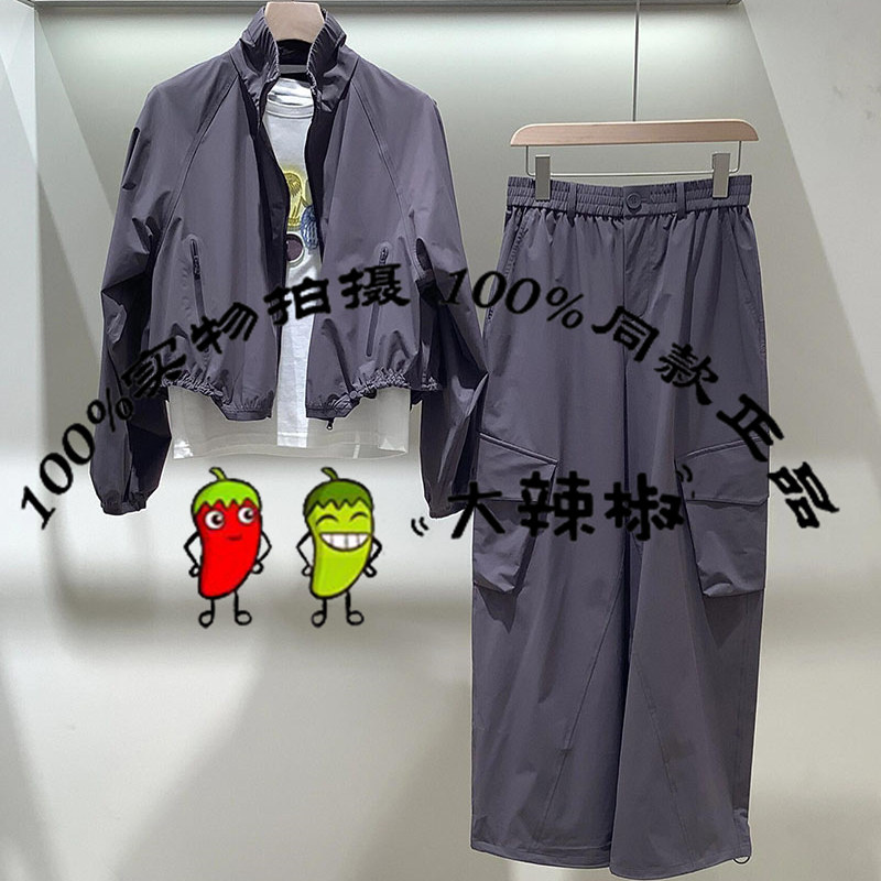 BDS1KD1483衣播女装工装风时髦宽松显瘦百搭束脚休闲裤与人间浪漫