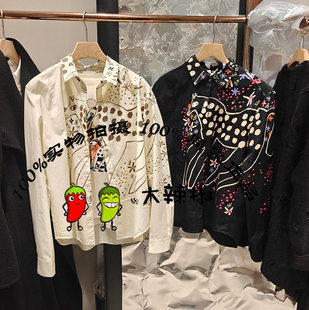 BDT1CD1348衣播女装新款倪妮同款宽松通勤衬衣印花衬衫光的分界