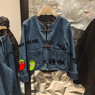 BDT1WD1172衣播女装倪妮同款新中式宽松盘扣牛仔短外套山川云间鹤