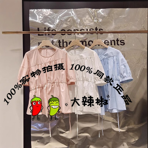 BDS2HD2478衣播女装收腰小衫上衣白色淡人圆领短袖衬衫季月无序