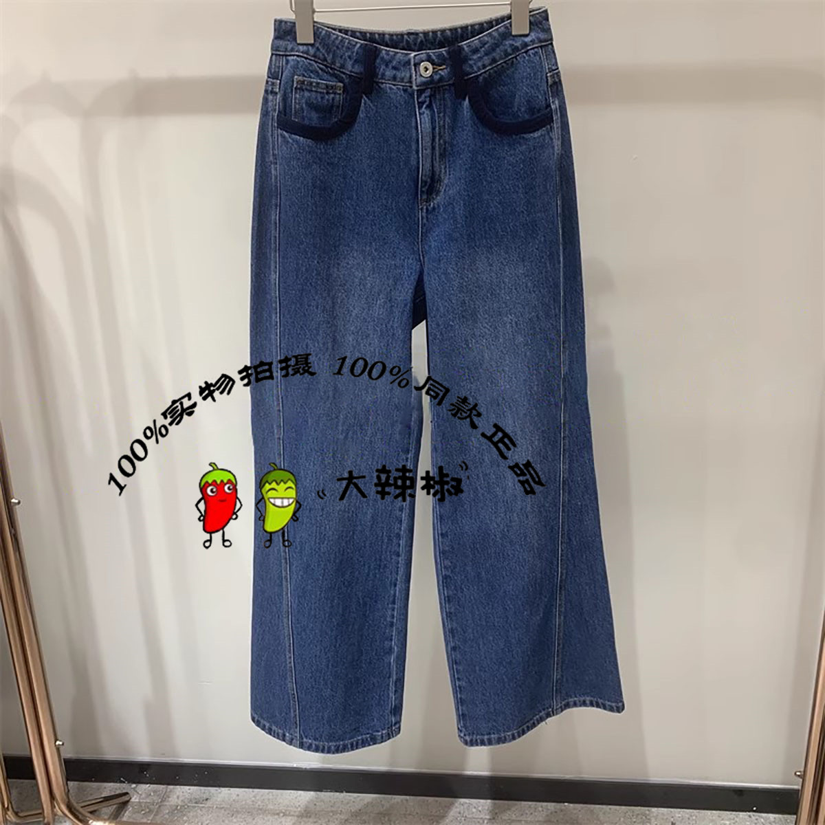 如梦之梦倪妮同款新马甲