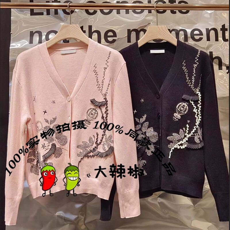 BDR3UD1946商场新中式宽松刺绣外套V领显瘦长袖针织开衫轻歌曼舞