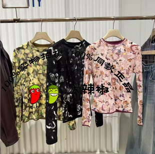 BDT1YD1222衣播女装新款圆领上衣打底衫晕染印花长袖T恤花香叶色