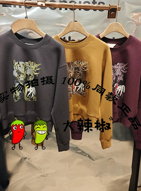 BDT1VD1240衣播女装新款倪妮同灰色宽松圆领印花休闲卫衣晨光美景