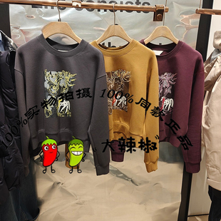 BDT1VD1240衣播女装新款倪妮同灰色宽松圆领印花休闲卫衣晨光美景