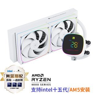 DIGITAL数显屏水冷散热器 240 Thermalright利民FROZEN HORIZON