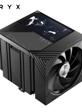 TRYX创氪星系TURRIS风屿620电脑CPU散热器风扇大霜塔六热管风冷