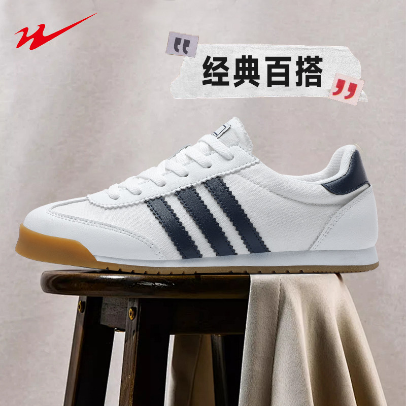 官方旗舰正品德训鞋男女情侣款秋季经典复古百搭牛筋底休闲帆布鞋