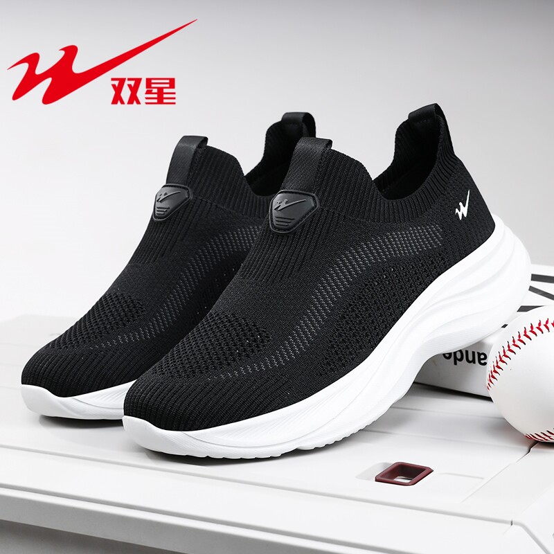 官方旗舰正品一脚蹬运动鞋男老北京布鞋爸爸鞋软底中老年健步鞋女