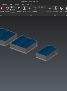 Leica Cyclone 3DR 2023 点云建模软件 中文版 win系统