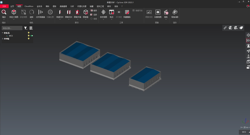 Leica Cyclone 3DR 2023 点云建模软件 中文版 win系统