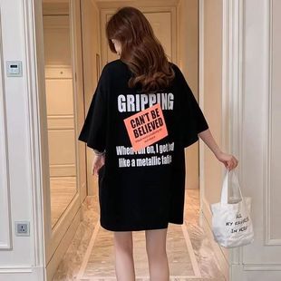 欧货大版下装消失t恤女中长款遮屁股大码胖mm连衣裙高个子加长版