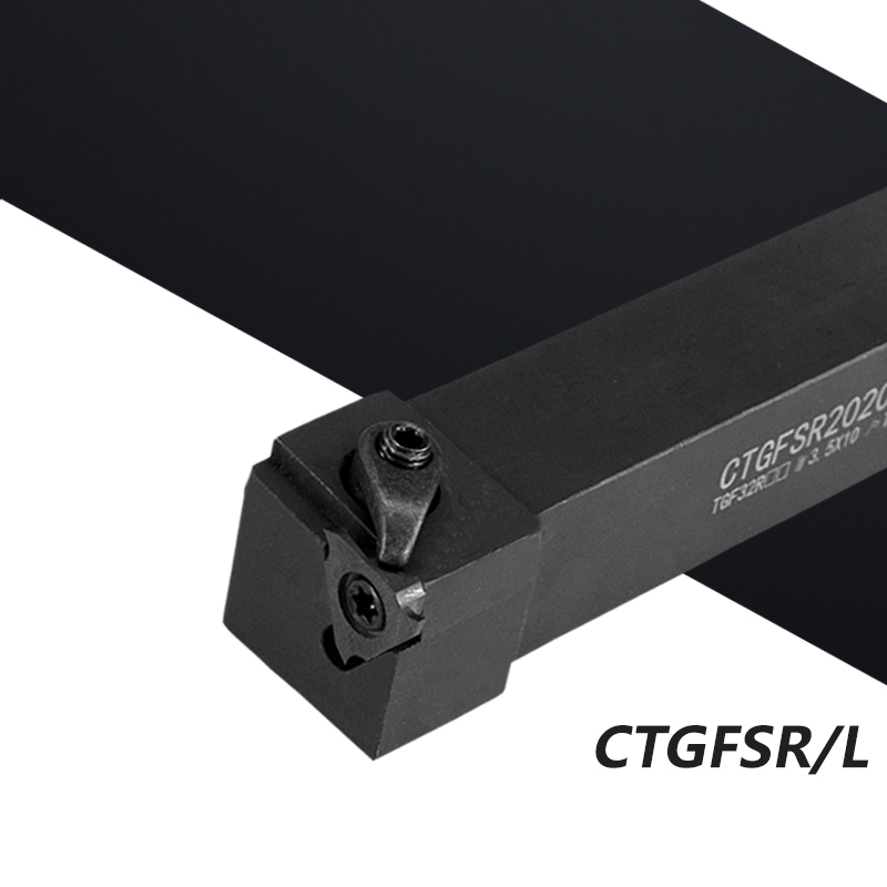 数控车刀横向外浅槽刀杆CTGFSR