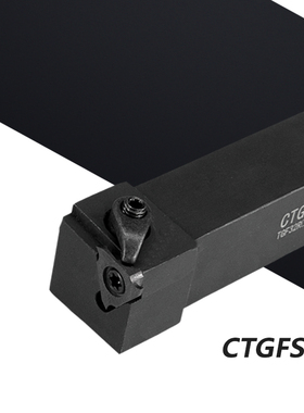 数控车刀横向外浅槽刀杆CTGFSR2020K16/CGBSR2020K32割槽端面刀杆