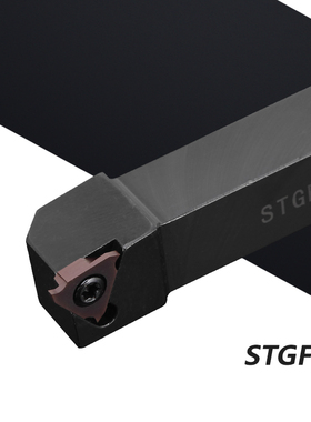 数控浅槽刀杆侧面立装外径浅槽刀杆STGFR1616K16车卡簧槽车床刀具