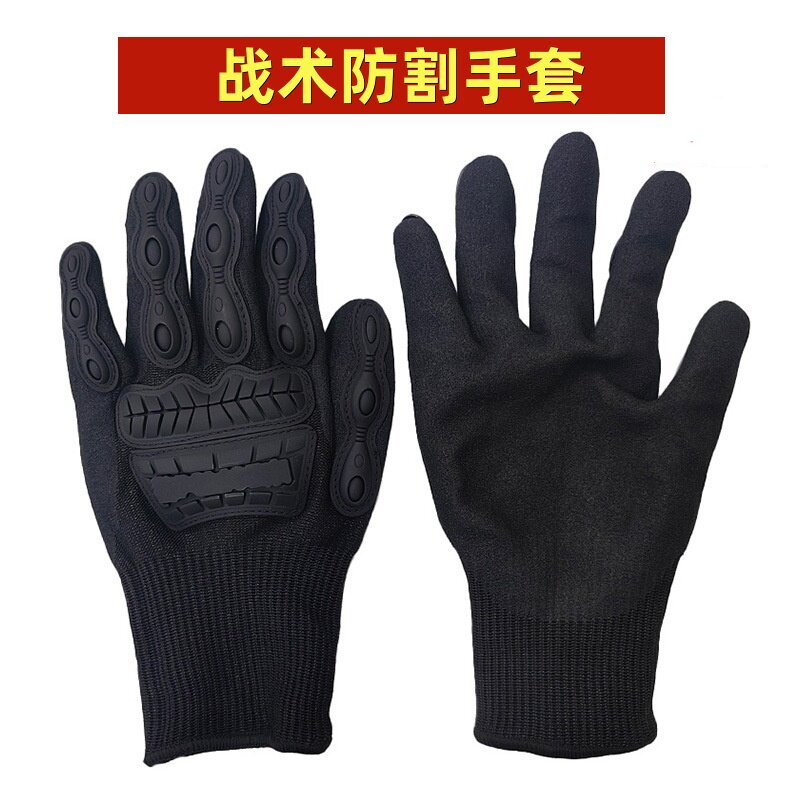正品制式战术防割手套钢丝5A级防切割耐磨警示抓捕户外防护手套男
