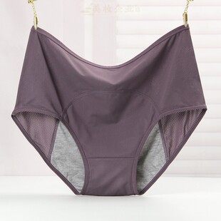 好清洗 女高腰姨妈卫生裤 外贸跨境大码 透气网孔经期前后防漏生理裤