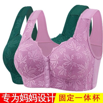 中老年妈妈厚款文胸前扣式聚拢防下垂美背定型上托无钢圈女士内衣