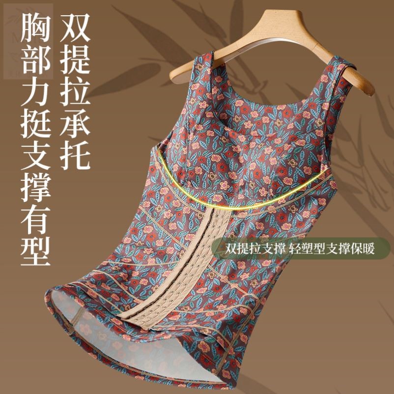 冬季收腹塑身保暖背心女带胸垫胸罩大码德绒发热吊带内衣免穿内衣