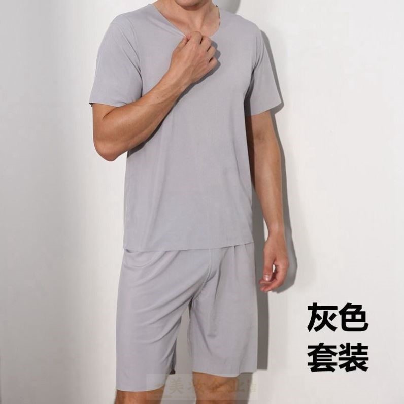 超薄冰丝凉感夏季男士睡衣无痕圆领T恤薄款短袖短裤休闲家居套装